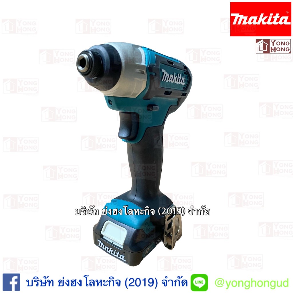 TD110DWYE ไขควงกระแทก MAKITA 12V