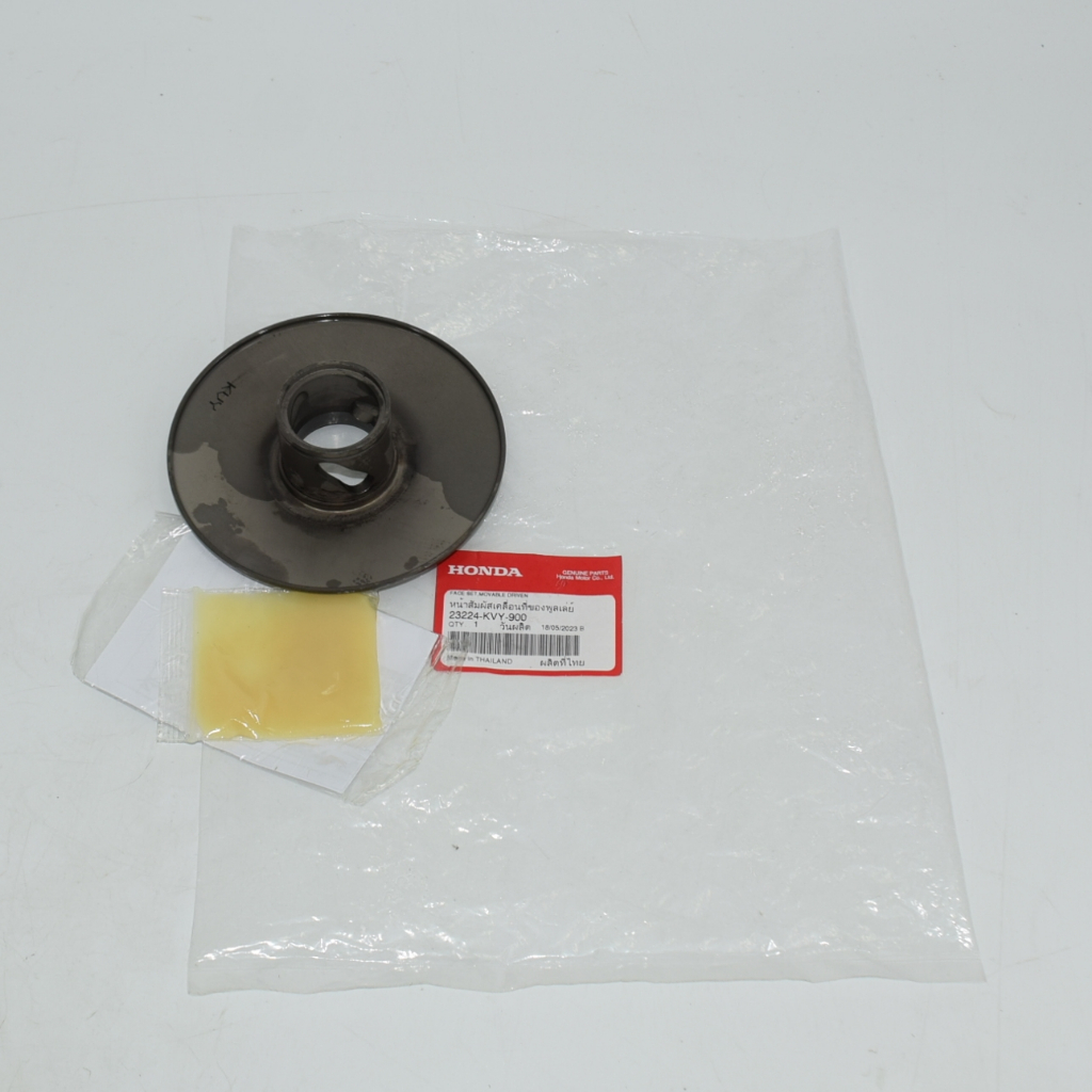 หน้าสัมผัสเคลื่อนที่ของพูลเล่ย์ scoopy-I (ปี10-12) แท้ศูนย์ฮอนด้า ราคา/1ชุด 23224-KVY-900