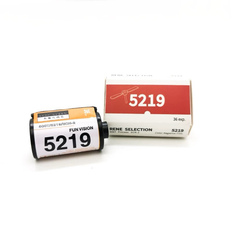 ฟิล์มหนัง Rene 500T [ kodak vision 2519 ]