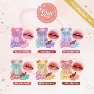 เคที่ดอลล์ ไชน์นี่ แบร์ ลิปมอยส์ 1.1 กรัม Cathy Doll Shiny B…