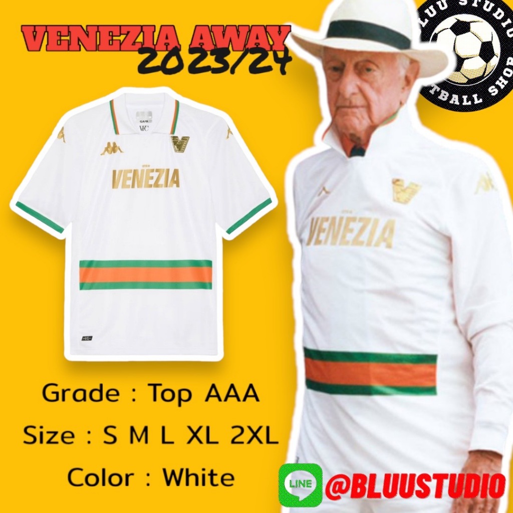 bluu⚽พร้อมส่งจากไทย🇹🇭 เสื้อบอล เวเนเซีย เยือน สีขาว เกรดแฟนบอล ปี 2023/24 Venezia Away Jersey 2023/24 เกรดดีที่สุด