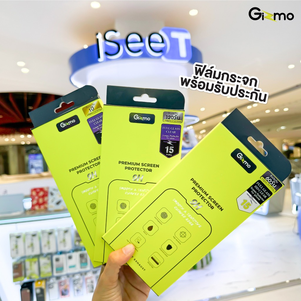 gizmo รุ่น for ip14 / 15 Series ฟิล์มกระจกเต็มจอ ฟิล์มกันมอง กันเผือก Film Full Glass Privacy ราคา ถูกที่สุด ดีลบีเคเค แกลเลอรีภาพที่ 6