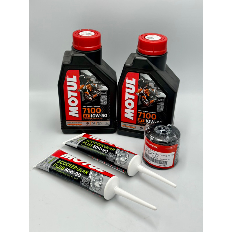 ชุดน้ำมันเครื่องโมตุล Forza,Xmax (เบอร์7100,ScooterPowerle)