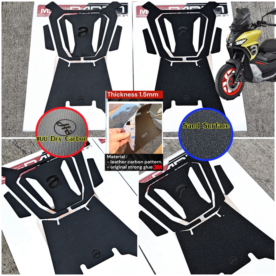 สติ๊กเกอร์กันลื่น PCX 160 2021 - 2025 กันรอยถังน้ำมัน 3D แบบหนา PCX160