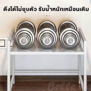 [ปรับได้] ชั้นวางไมโครเวฟ ที่วางไมโครเวฟ สแตนเลส 1/2ชั้น 63cm ปรับระดับความกว้างได้ แข็งแรงทนทาน กันน้ำไม่เป็นสนิม