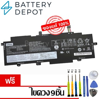 [ฟรี ไขควง]Lenovo แบตเตอรี่ ของแท้ L20L4P72 ThinkPad T14s Ge…