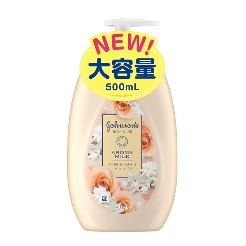 Johnson Body Care Aroma Milk. บอดี้โลชั่นอโรม่ากลิ่นหอมเนื้อครีมทาง่ายไม่เหนียวเหนอะหนะ กลิ่นกุหลาบและมะลิ ขนาด500ml.