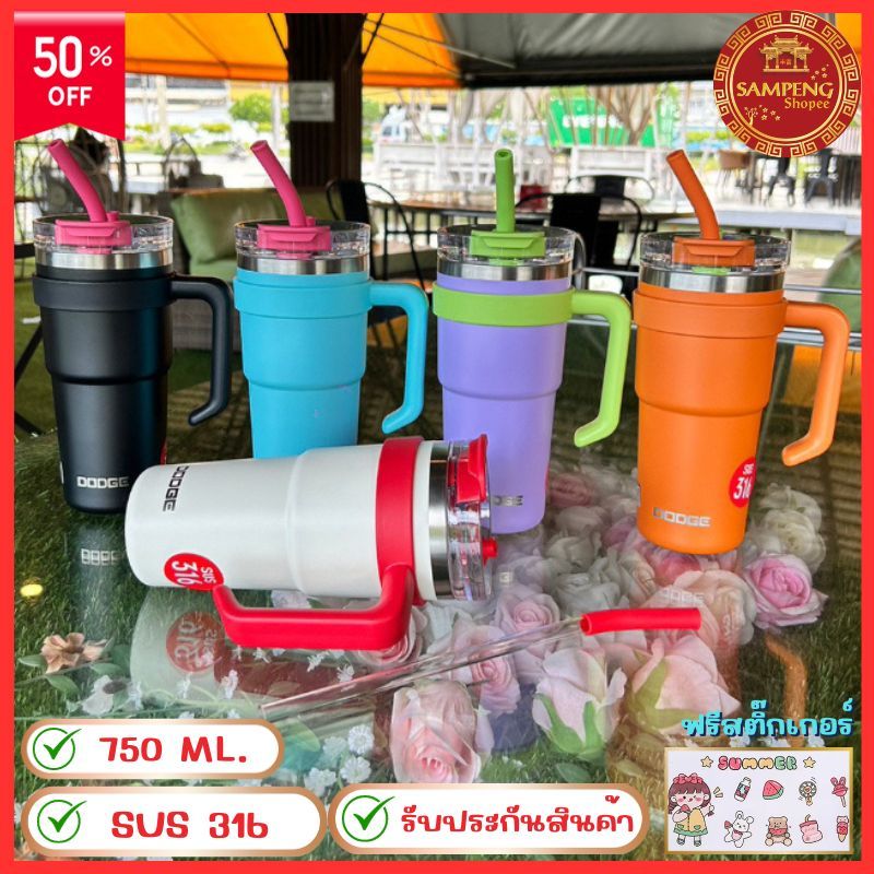 DODGE แก้วน้ำ แก้วเก็บความเย็นความร้อน สแตนเลสแท้ พร้อมหูจับ ขนาด750mlDB-23689