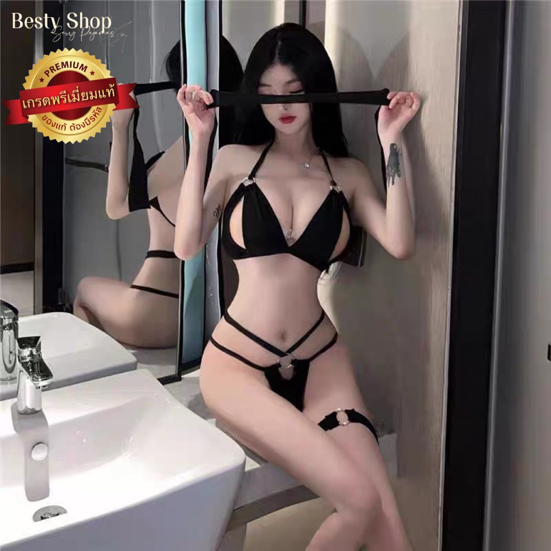 ชุดชั้นในเซ็กซี่ Sexy ชุดนอนไม่ได้นอน รุ่น BD2023 อีคอน