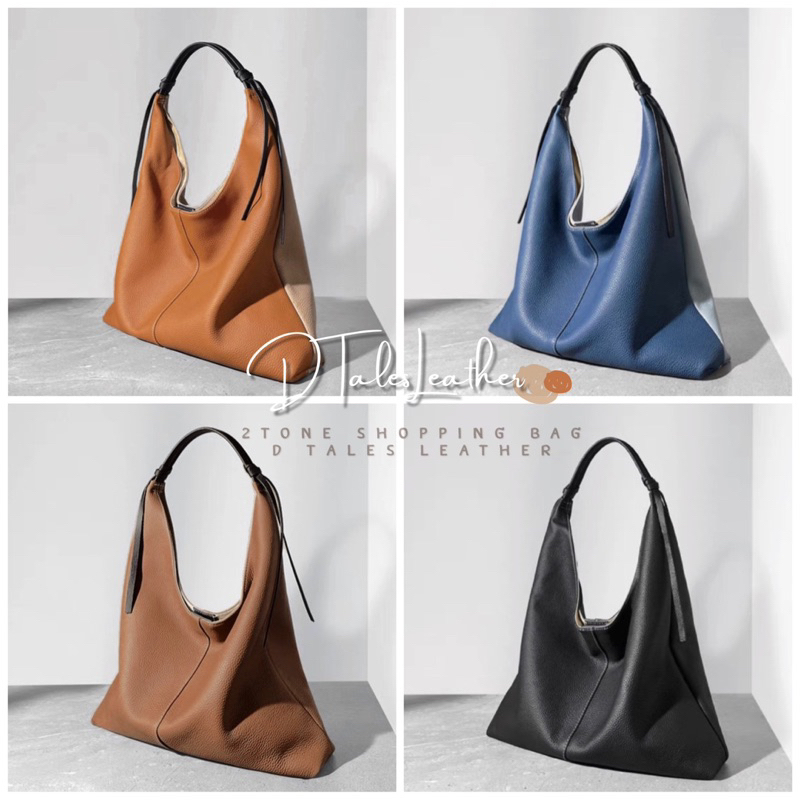 (เหลือ15xx โค้ด30%)DTALES กระเป๋าคล้องไหล่หนังวัวแท้ 2Tone Shopping bag 17นิ้ว ใบใหญ่หนังนุ่ม ไม่ใช้อะไหล่