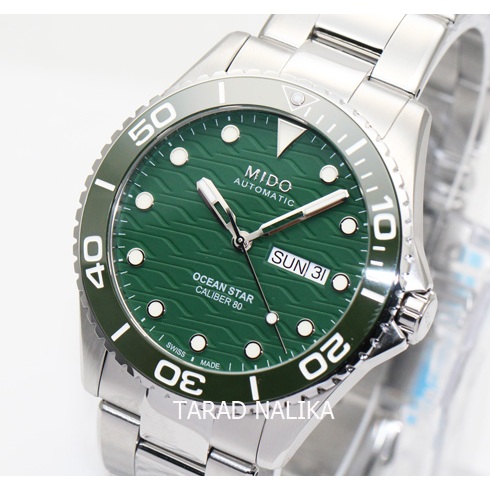 นาฬิกา MIDO Ocean Star 200C Diver's 200 m M042.430.11.091.00