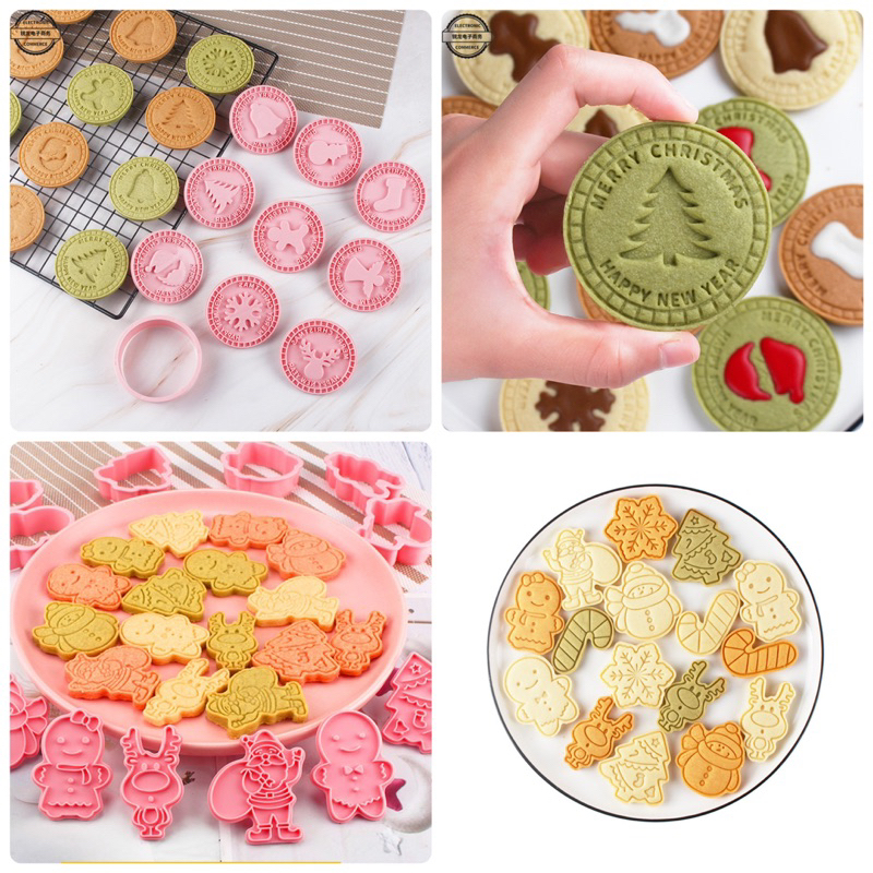 ที่กดคุกกี้ cookie cutter พร้อมส่ง