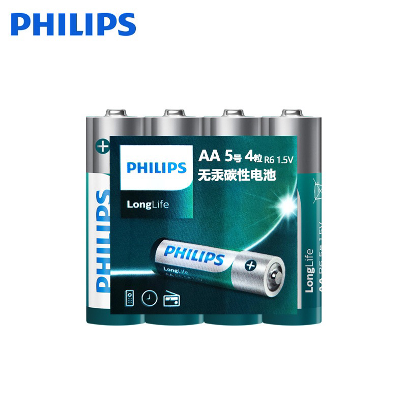 ถ่านPhilips Longlife ขนาดAAหรือAAA 1.5V แพค4ก้อน(ออกใบกำกับภาษีได้)