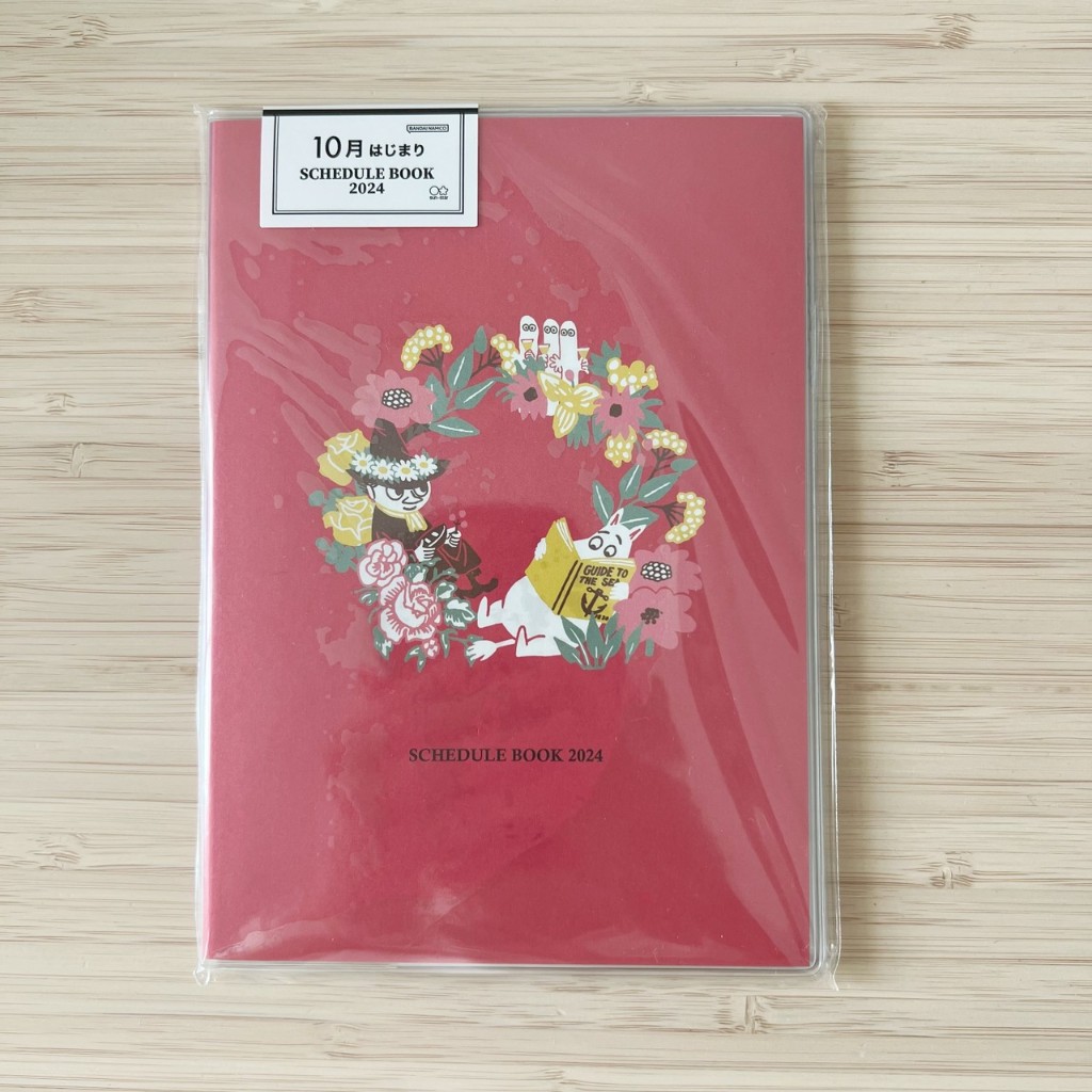 #planner2024 #schedule2024 moomin