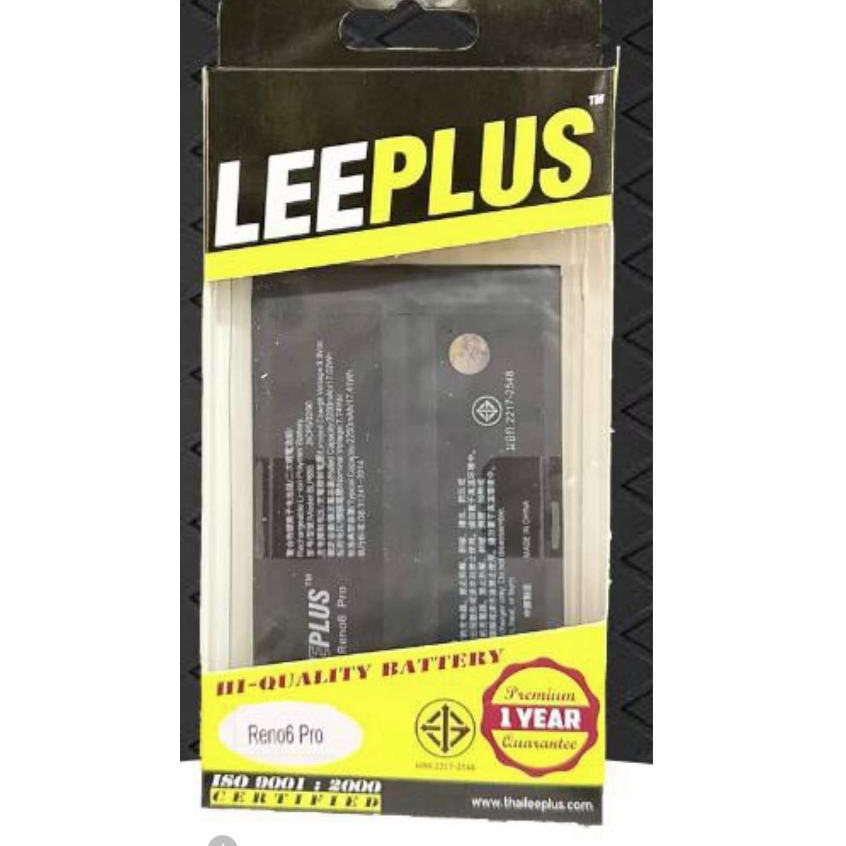 leeplus แบตโทรศัพท์มือถือ OPPO Reno 6Pro / Reno 7(5G) แบตเตอรี่ Battery Model BLP855