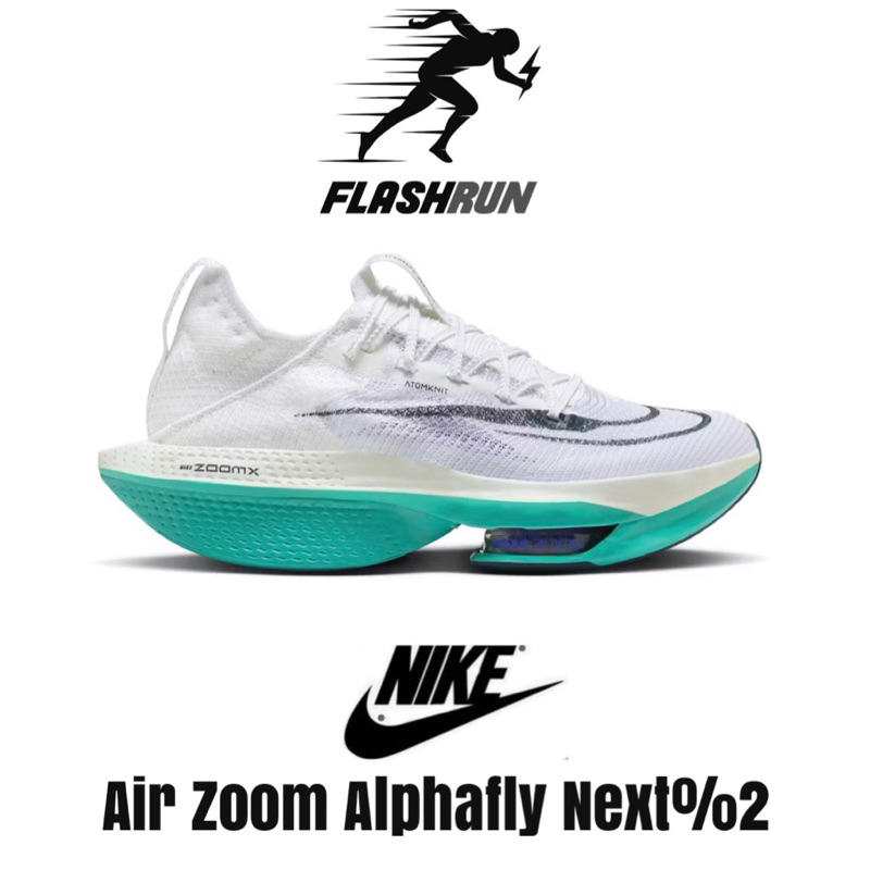 รองเท้าผ้าใบวิ่งผู้ชาย Alphaflly Next%2 สินค้าเหมือนในภาพ100% มี6สีให้เลือกค่ะมีของพร้อมส่งรองเท้ากีฬา