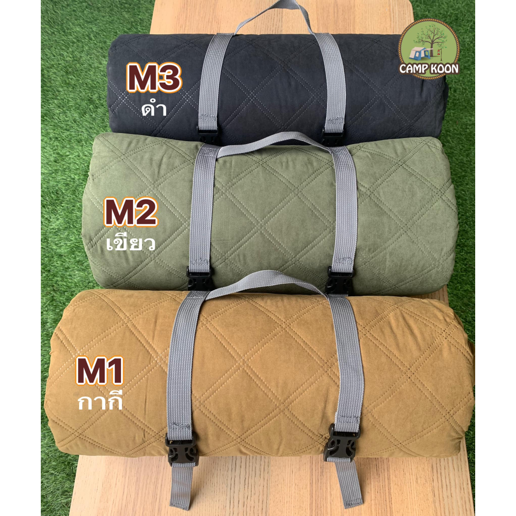ผ้าปูภายในเต๊นท์ Camp Koon มาแล้วค่ะ มีสินค้าพร้อมส่ง 3 ขนาดค่ะ