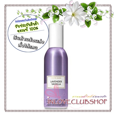 Bath & Body Works  Room Spray 42.5 g.  Lavender Vanilla
