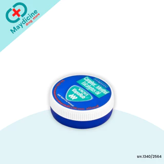 Vicks Vaporub วิคส์ วาโปรับ และ Baby Balsam วิคส์ เบบี้ บัลแซม 50g