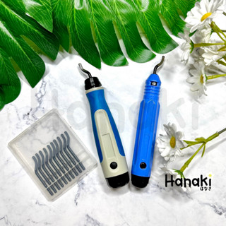 【พร้อมส่งจากไทย】ใบมีดลบคม มีดลบคม พร้อมใบมีด สำหรับลบคมขอบเร…