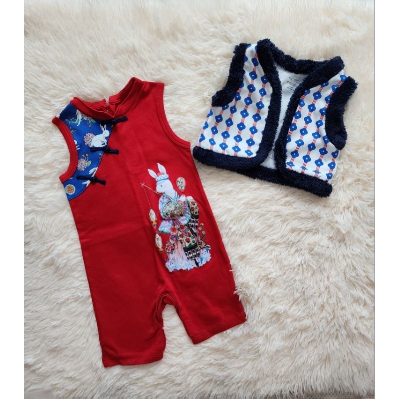 🧧bblv ตรุษจีน 12-18 uln🧧