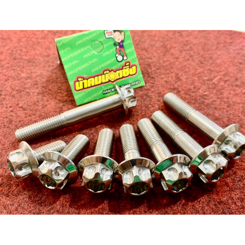 น็อตหัวเฟืองน้าคม m10 (เบอร์14)ราคาต่อ1ตัว น้าคมน๊อตซิ่ง งานแท้