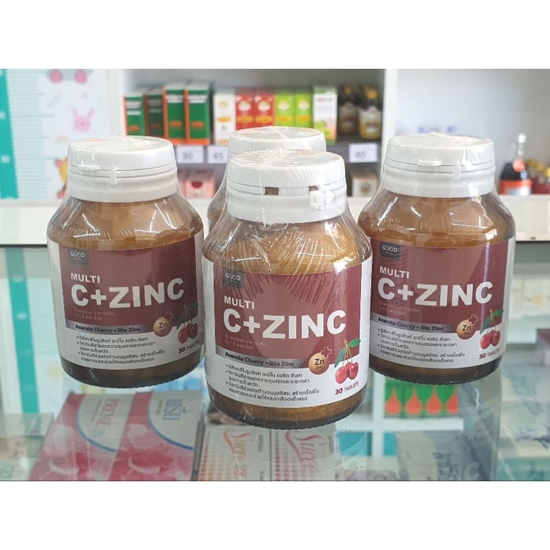 วิตามินซี Vitamin C ผสม zinc(สังกะสี)และ co Q10 วิตามินซี เสริมภูมิคุ้มกัน30 เม็ด