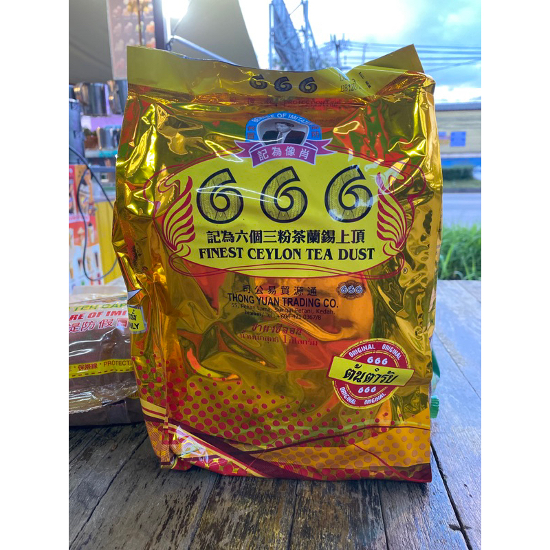 ชา 666 by ชาใบหยกแท้ 100%
