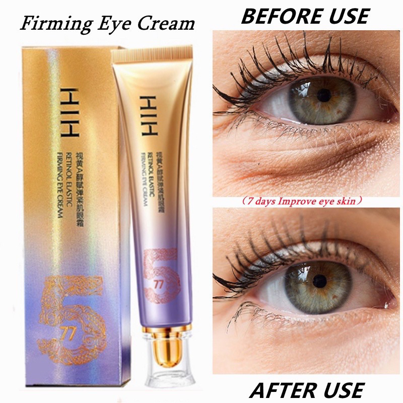 ครีมบํารุงรอบดวงตา HIH Retinol Firming Eye Cream ต่อต้านริ้วรอย กระชับผิวรอบดวงตา