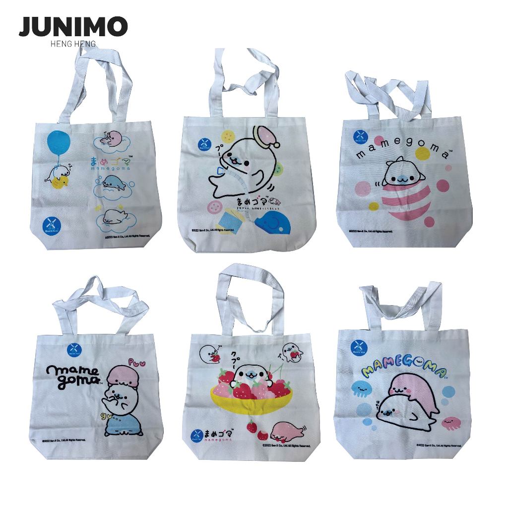 JUNIMO กระเป๋าผ้า มาเมะโกมะ ลายแมวน้ำ น่ารัก