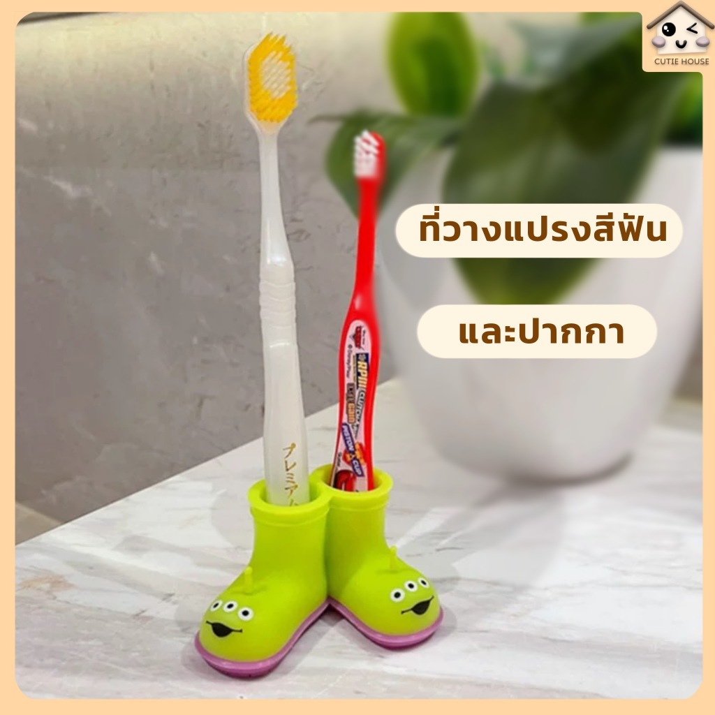 พร้อมส่ง! ที่วางแปรงสีฟัน ที่วางปากกาสุดน่ารัก ที่วางซิลิโคน ที่วางแปรงสีฟันมินิมอล