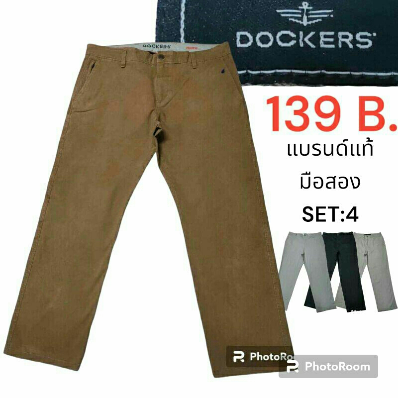 DOCKERS แท้ล้วน SET:4กางเกงเวสป้อยส์ชายมือสอง