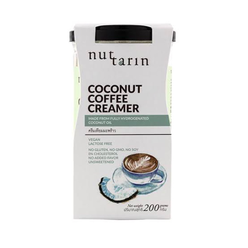 nuttarin coconut coffee creamer 200g. ครีมเทียมมะพร้าวไม่ผสมนมวัว
