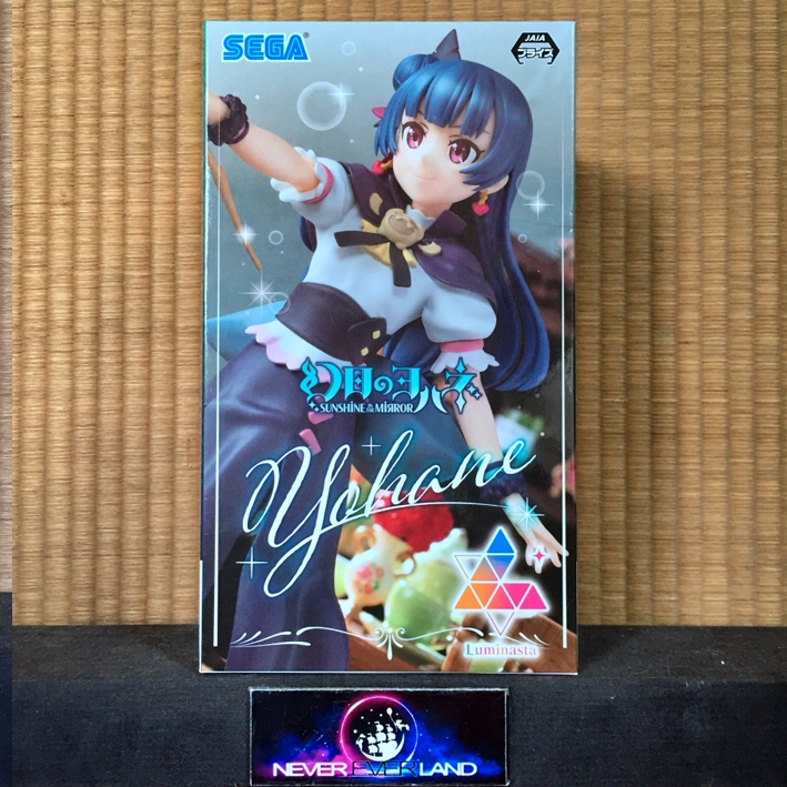 SEGA PREMIUM FIGURE: LUMINASTA - GENJITSU NO YOHANE: SUNSHINE IN THE MIRROR - YOHANE