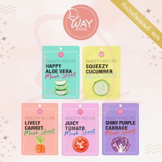 [ซอง] เคที่ดอลล์ สวีทตี้ เรซิพี มาส์ก 25g Cathy Doll Sweety Recipe Mask 25g