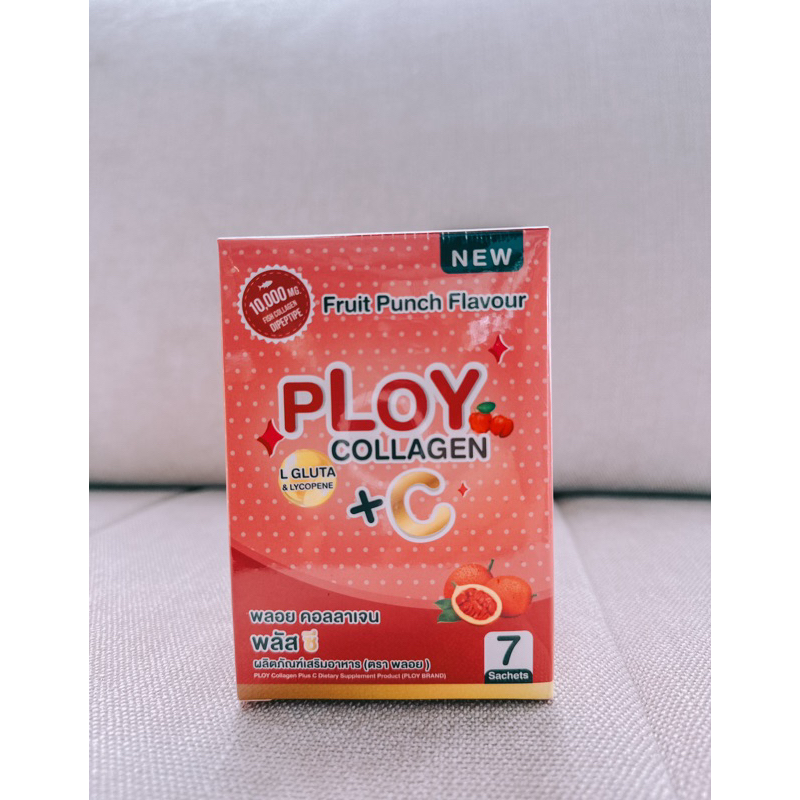 คอลลาเจนพลอย Ploy collagen +C 10,000 mg แท้ 100 % (ร้านคุณเหมี่ยว)
