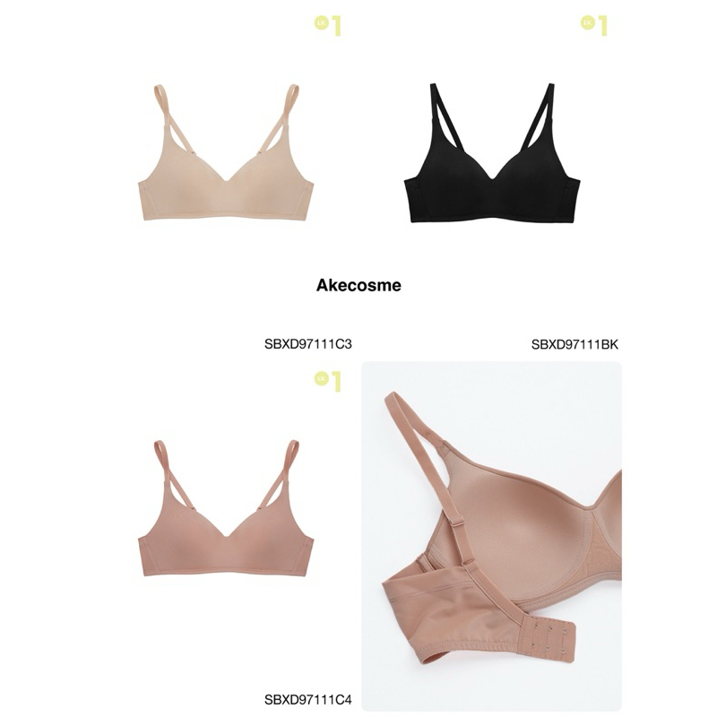 Sabina เสื้อชั้นใน Invisible Wire รหัส SBXD97111 (ไม่มีโครง) รุ่น Perfect Bra สูงสุด C42