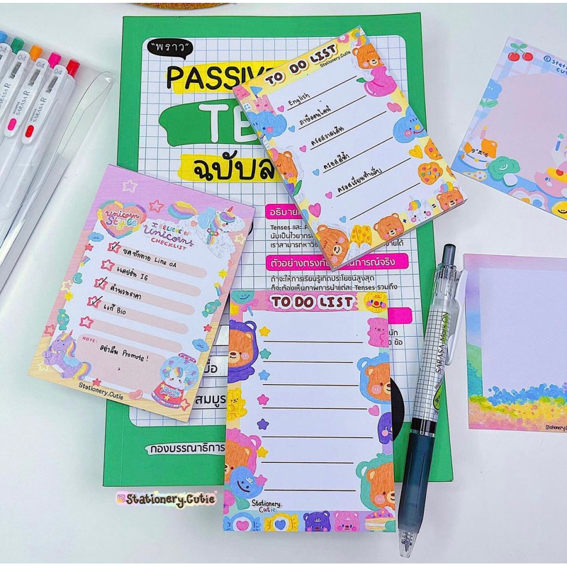 To do list 1เล่ม50แผ่น