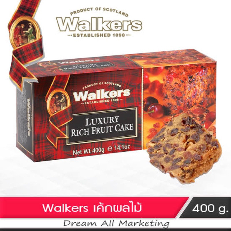 Walkers luxury rich fruit cake 400g.ฟรุ๊ตเค้ก เค้กผลไม้ อัดแน่นด้วยผลไม้ นำเข้าจากสก็อตแลนด์