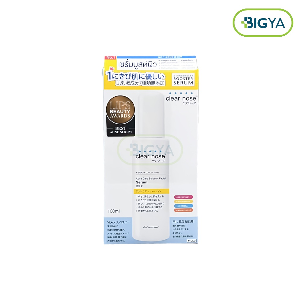 Clear Nose Acne Care Solution Facial Serum เคลียร์โนส แอคเน่ แคร์ โซลูชั่น เฟเชียล เซรั่ม ขนาด 100 ml (1ขวด)