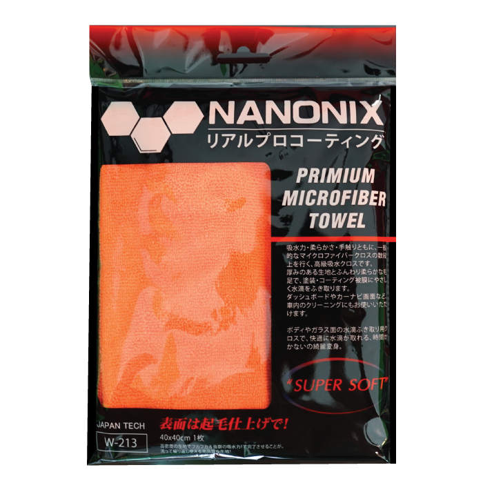ผ้าไมโครไฟเบอร์ NANONIX Super Soft เกรดพรีเมี่ยม นำเข้าจากญี่ปุ่น ขนชนิดพิเศษ ซักขนไม่แข็ง เหมาะสำหรับงาน Car Detailing