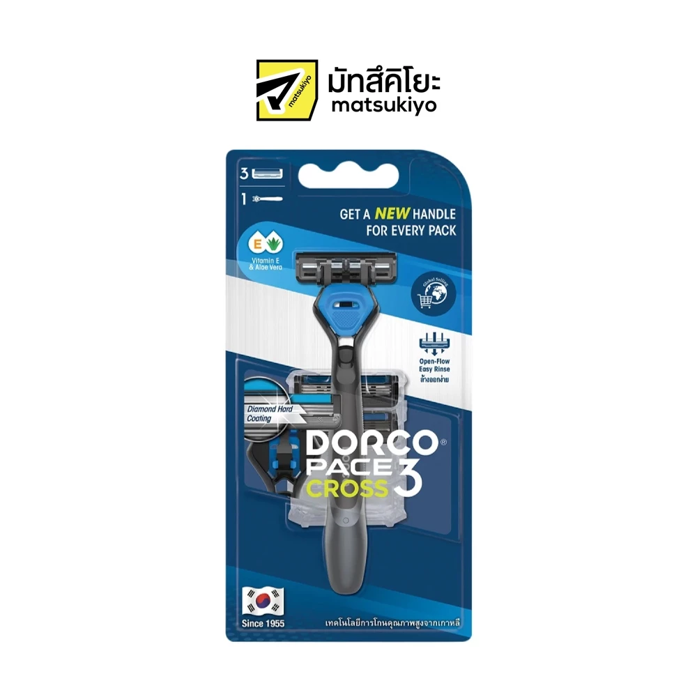Dorco System Razor Cross ดอร์โคด้ามมีดโกนรุ่นคลอสใบมีด 3ชั้น 1ด้ามคู่กับใบมีดโกน 3ชิ้น 1แพค