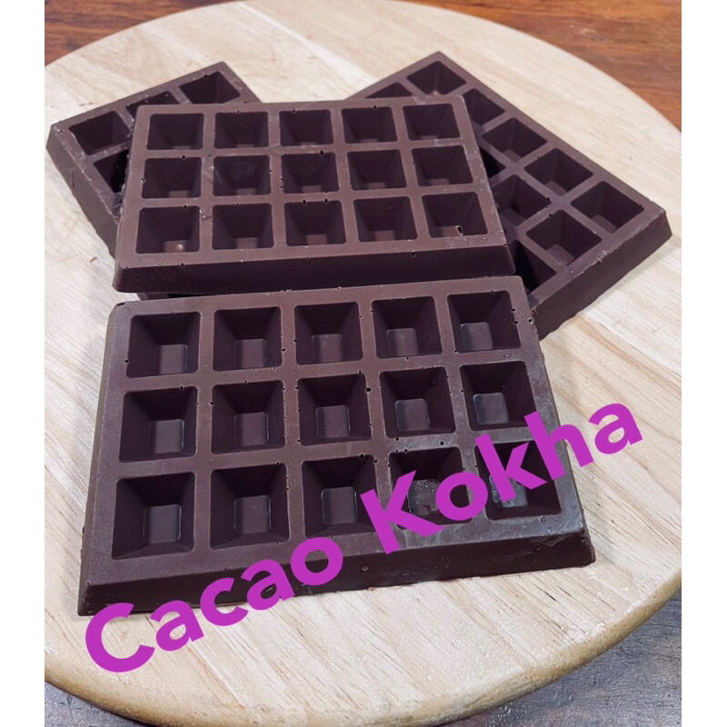 #ดาร์กชอคโกแลต 75% #Dark75%CraftChocolate