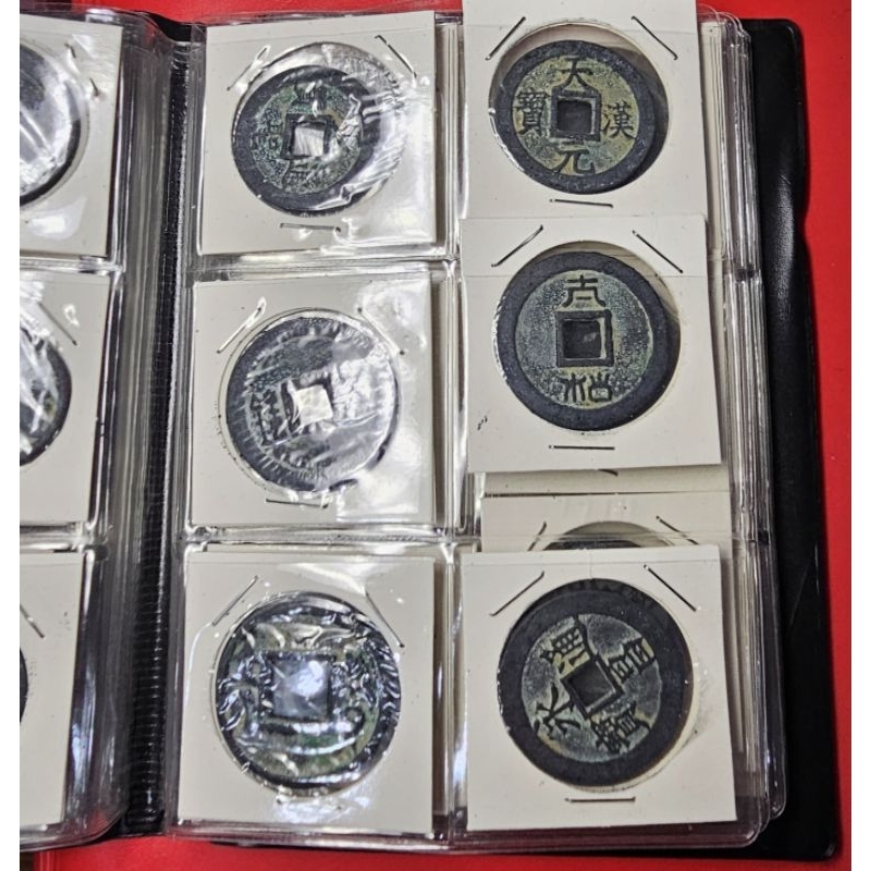 เหรียญจีนโบราณ เหรียญจีนนำโชค ยกเล่ม1ชุดมี60 เหรียญ