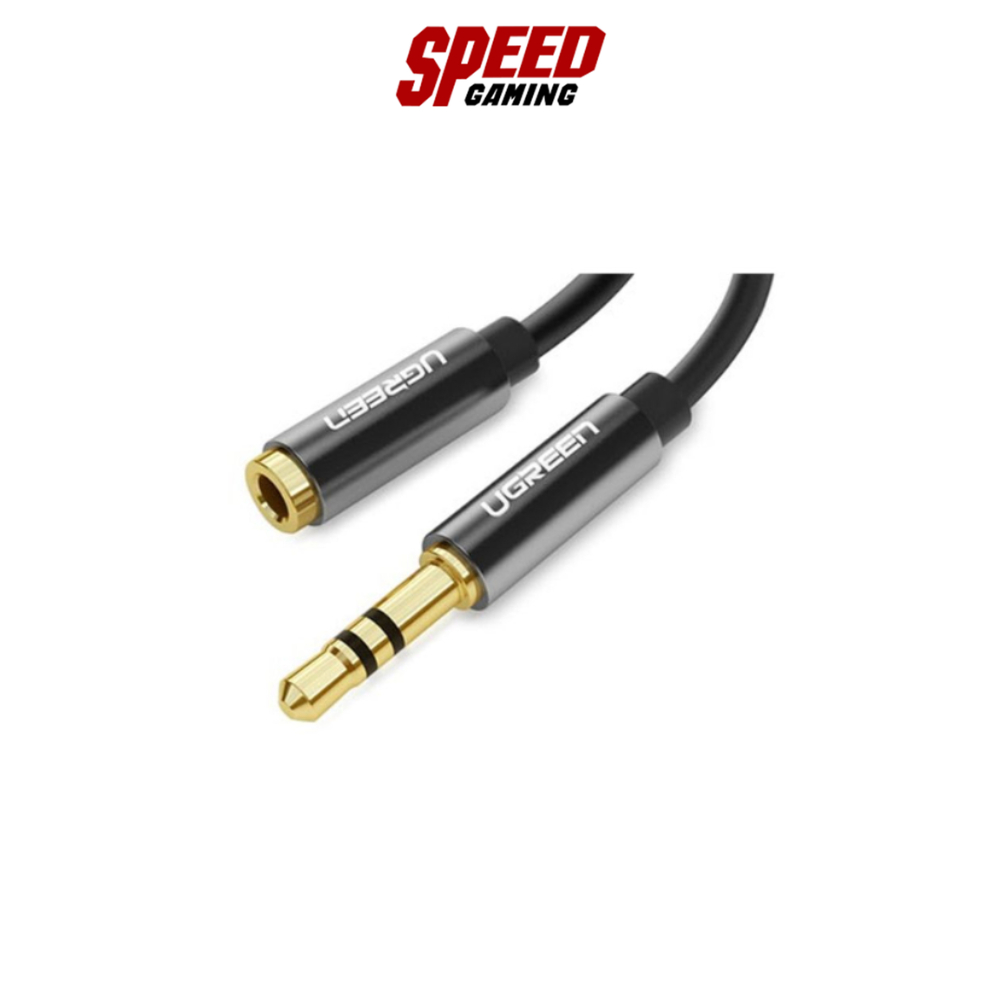 UGREEN-10594 AUX CABLE 3.5MM MALE TO FEMALE AUDIO 2.0 METER  (สายเคเบิล)  By Speed Gaming