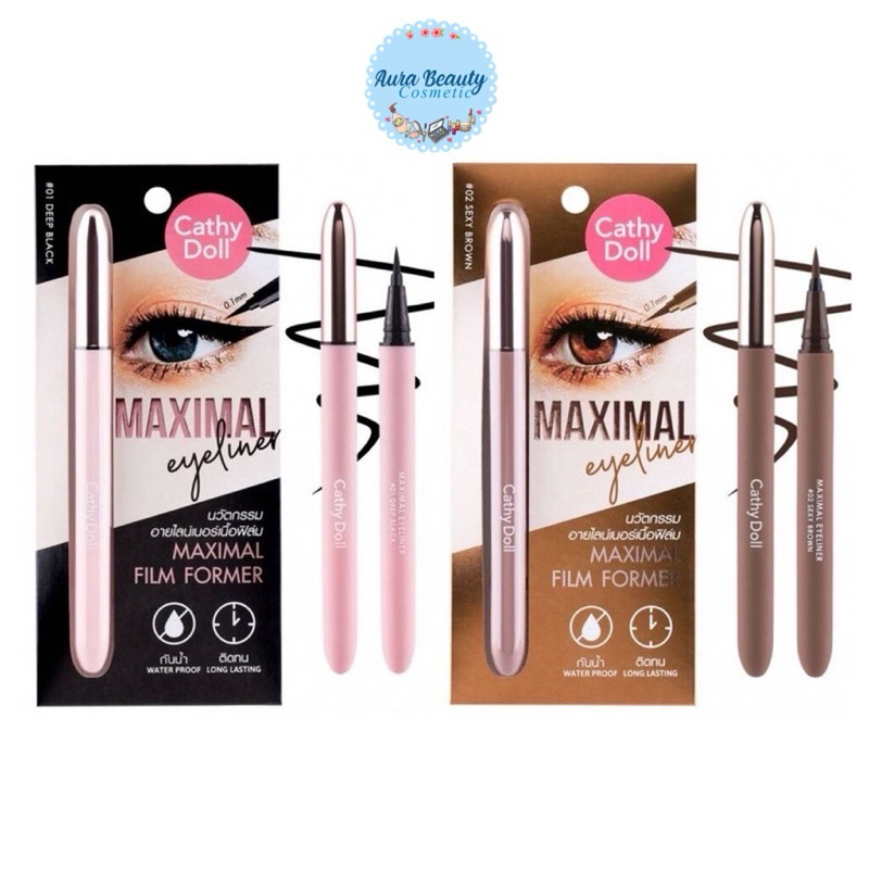 Cathy Doll Maximal Eyeliner 0.7ml. เคที่ดอลล์ แม็กซิมอล อายไลน์เนอร์ หัวเมจิก