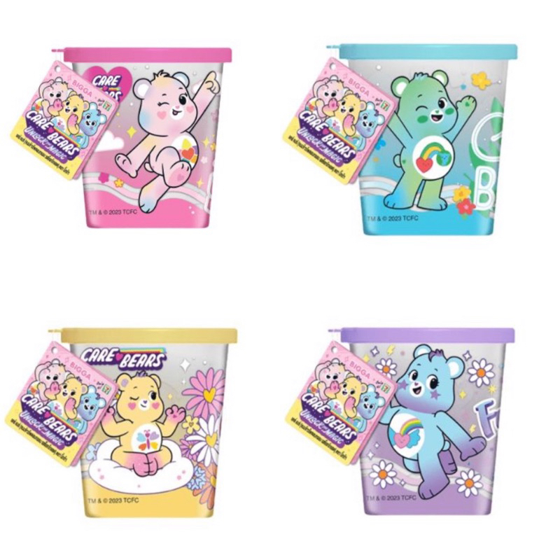 แก้วน้ำ แคร์แบร์ Care Bears v.2