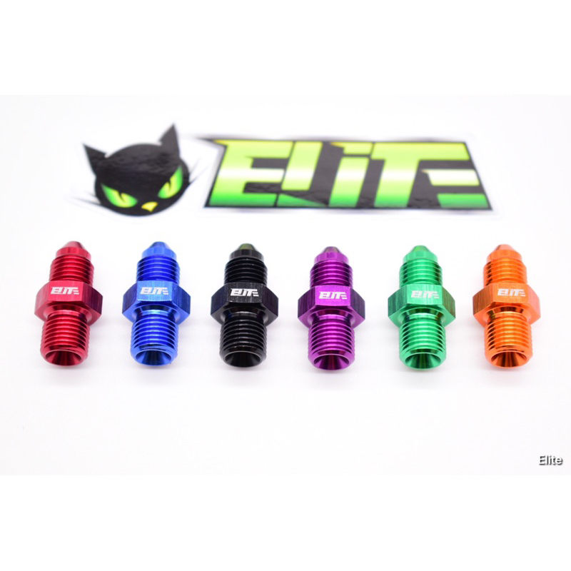 Elite เกลียวเบรค มีเกลียว1.0/1.2 จัดส่งไว ส่งในไทย