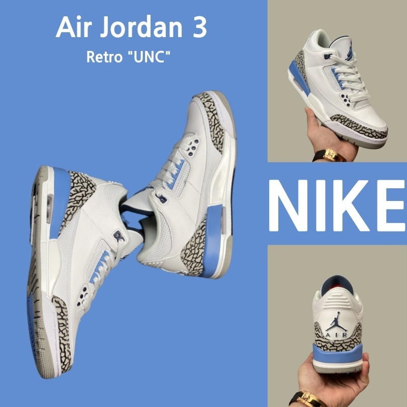 (Real shot) Nike Air Jordan 3 Retro "UNC" 100% authentic sneakers running shoes Nike shoes