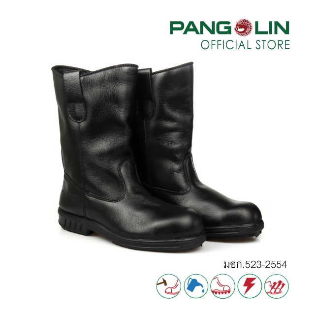 รองเท้าบู๊ทเซฟตี้ รองเท้าบู๊ทนิรภัย PANGOLIN รุ่น 9507R พื้นยางสำเร็จรูป (Rubber)